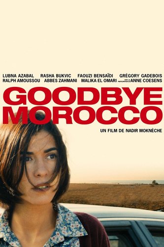 خداحافظ مراکش (Goodbye Morocco)