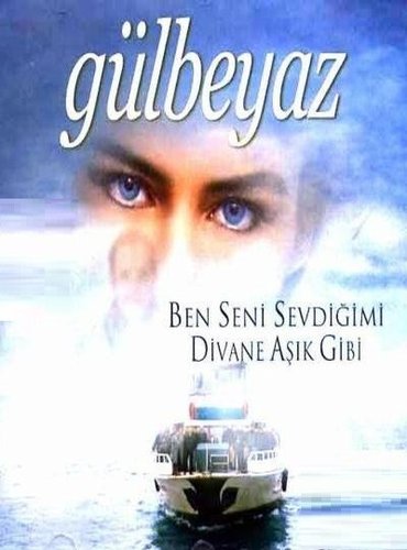 Gulbejaz (Gülbeyaz)