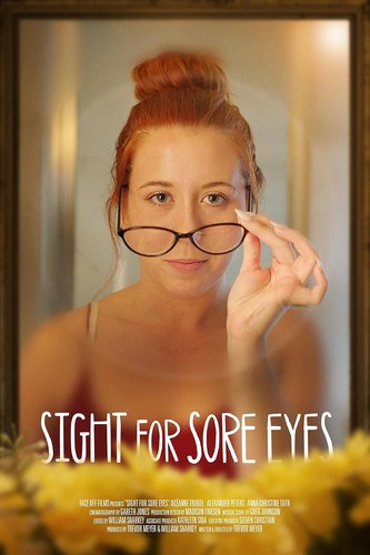 Göz Oxşayan Mənzərə (A Sight for Sore Eyes)